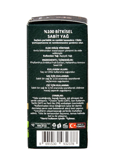 Amla Yağı 10ml 100% Saf Saç Uzaması, Parlaklık Ve Kepeğe Karşı Emblica Officinalis Oleum, Amla