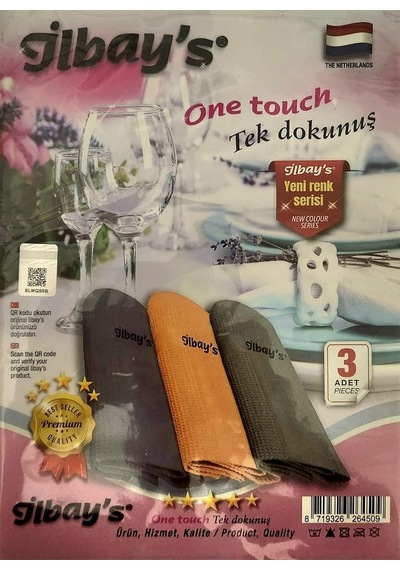İlbay's Mikrofiber Temizlik Bezi 40x60 Cm - Standart 2x3 Lü Toplam 6 Adet Eko Paket 0