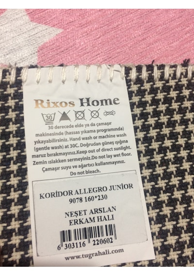 Tuğra Desenli Alt Kısmı Dokuma Kilim 120x180 Ebatlı+saçaklı