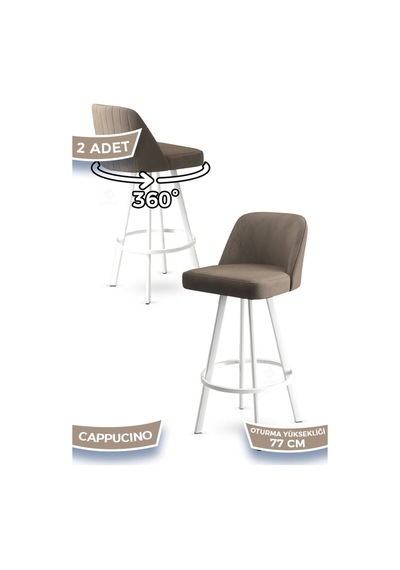 Canisa Atex Serisi 2 Adet Cappucino Sandalye 360 C Döner Bar Sandalyesi Babyface Kumaş Beyaz Metal Ayaklı Sandalye Cappuccino Ayakları Beyaz