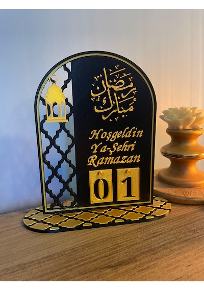 Türkçe Yazılı Ramazan Takvimi,gün Sayacı, Şık Dekoratif Masaüstü Organizeri 10 X 20 Cm Tablo