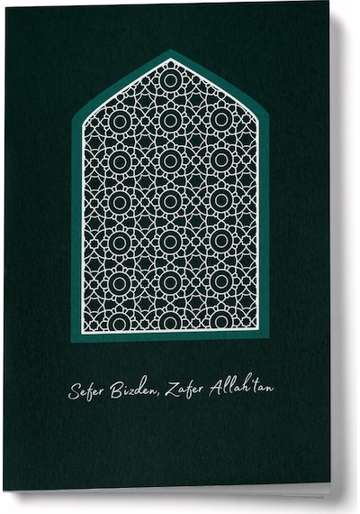 Sefer Bizden, Zafer Allah Tan Yeşil A6 Çizgili Mini Defter Not Defteri Çok Renkli