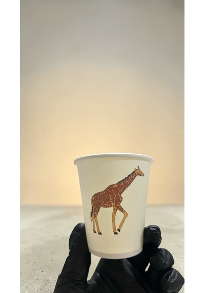 Hayvan-orman-amazon-zoo Doğumgünü Parti Zürafa Temalı Tek Kullanımlık 7 Oz 50 Adet Karton Bardak