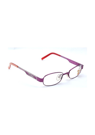 Kıds Eyeglasses Frame 632 Burgundy 45 16 125 Bordo Unısex Çocuk Gözlüğü