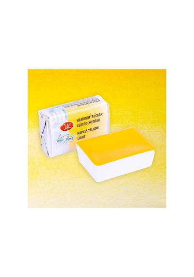 St. Petersburg White Nights Tam Tablet Sulu Boya 219 Naples Yellow Light Çok Renkli