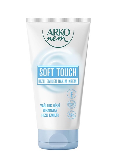 Nem Soft Bakım Kremi, 60 Ml