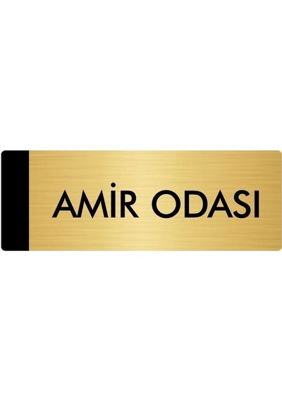 Metal Yönlendirme Levhası, Departman Kapı Isimliği Amir Odası 7x20 Cm Altın Renk