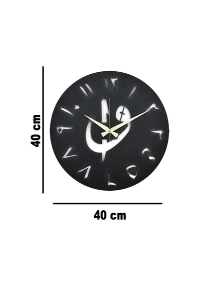 Elif-vav Model Metal Lazer Kesim Akar Sessiz Mekanizmalı Duvar Saati 40 40 Cm -m031 Siyah