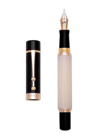 Piguet Genève Lüks Ve Ergonomik Dolma Kalem & Tükenmez Kalem Taurus Serisi Alman M Uç, Altın Kaplama Evrensel Refill Ve Kartuş, Doldurulabilir Pompa, Hediye Kutulu Dolma Kalem, Blavit Sku: 124-Pembe