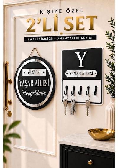 Kişiye Özel 2'li Set Besmele Kapı Süsü Ve Anahtarlık Askılığı Ahşap Pleksi Dış Kapı İsimliği Dekoratif Tabela Siyah Beyaz