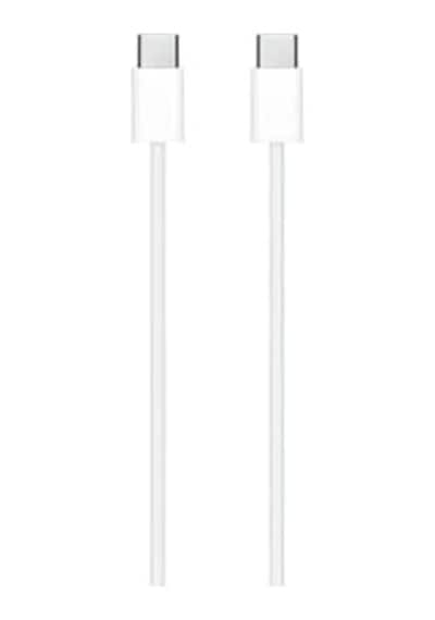 Ultra Hızlı Pd Type-c Şarj Kablosu 2 Metre