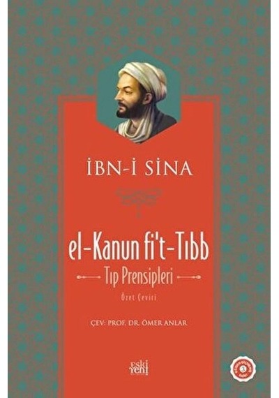 El-kanun Fi't-tıbb Tıp Prensipleri Ciltli
