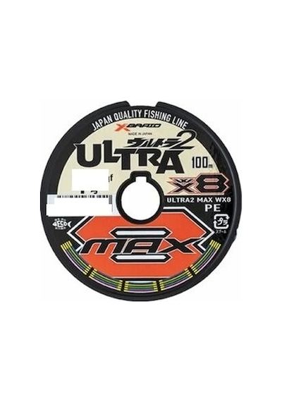 Ygk X049 Ultra 2 Max Pe Wx8 300m 6.8kg 0.14 Multıcolor - Standart