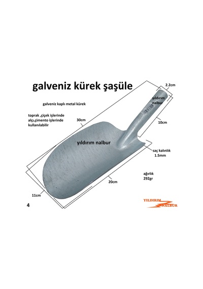 Şaşüle Toprak Küreği Galveniz Küçük Boy Çiçek Küreği