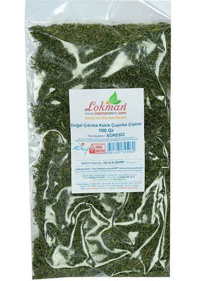 Çıbrıka Kekik Doğal Yemeklik Çuprika Çipirsi 100 Gr Paket - Rzır-736843