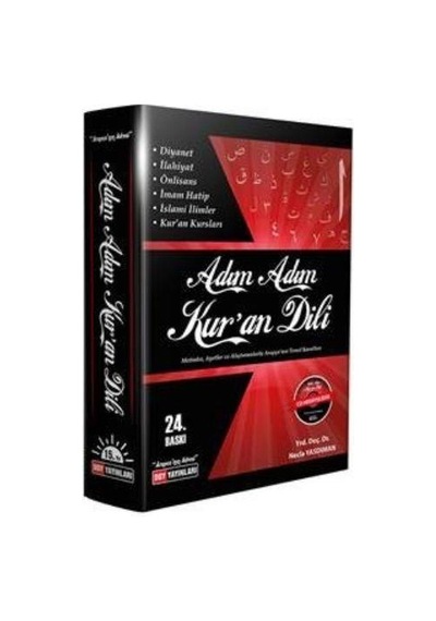Adım Adım Kuran Dili Cd - Ddy Yayınları