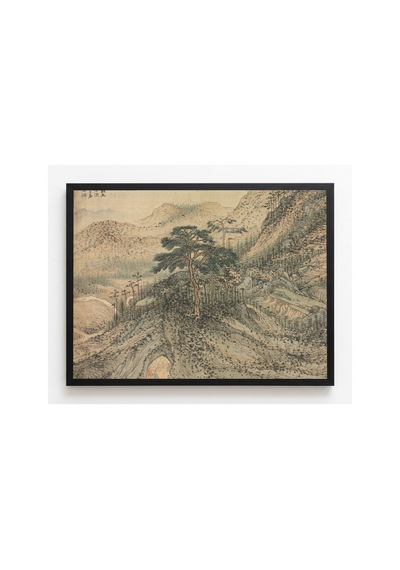 Klasik Sanat Song Dong Dağı Çerçevesiz Poster 21x30 Cm A4 Tablo Klasik Sanat Yağlı Boya Duvar Dekoru