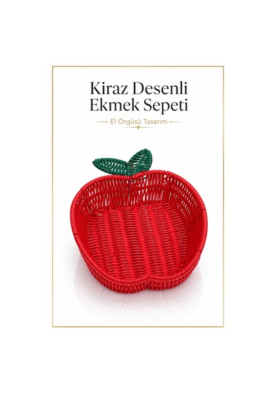 Ekmek Sepeti Kiraz Şeklinde Hasır Detaylı 26x20 Cm Kırmızı