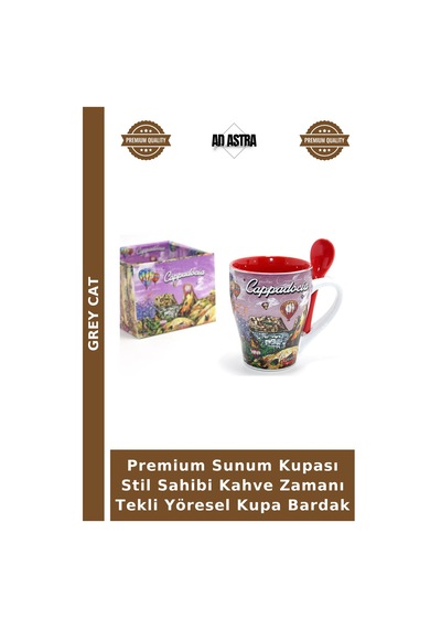 Premium Sunum Kupası Stil Sahibi Kahve Zamanı Tekli Yöresel Kupa Bardak Çok Renkli
