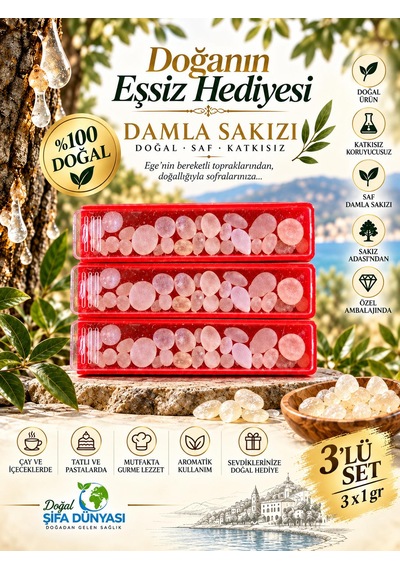 Damla Sakızı Doğal Damla Sakızı 1 Gr X 3 Paket Sakız Adası