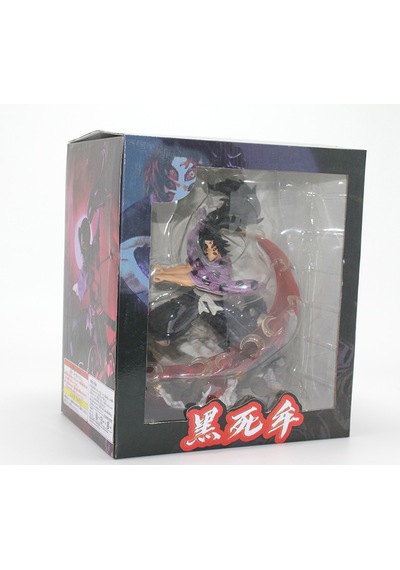 River World 28 Cm Figürü Anime Demon Slayer Tsugikuni 38590909