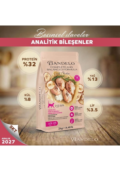 Yavru Tavuklu Kuru Kedi Maması 2 Kg - Vitamin İlaveli Tam Ve Dengeli Besleyici, Yüksek Hayvansal Protein İçerikli Kuru Mama