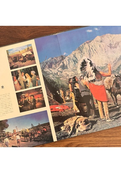 Invitation To Screen And Popular Music Vol. 7
