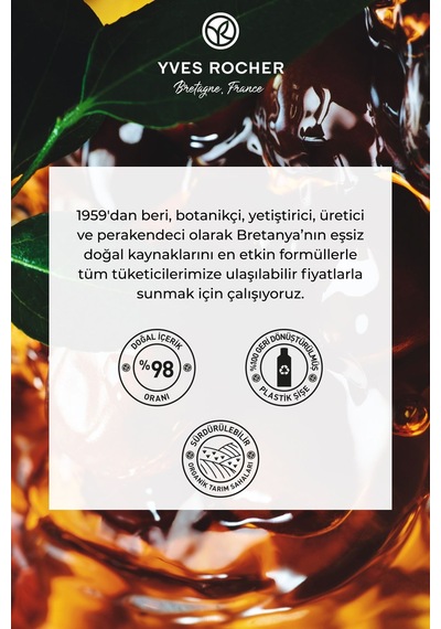 Yves Rocher Onarıcı Jojoba Bakım Yağı -tüm Saçlar / Huile Botanique - Prebiyotik, Vegan -100ml