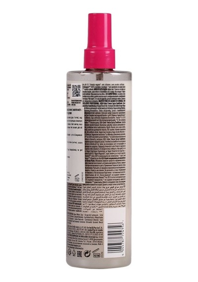 Schwarzkopf Renk Koruyucu Sprey Saç Kremi 2 x 400 ML