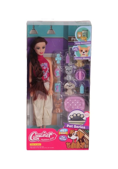 Agh 533 Camaner Petshop Bebeğim Orta