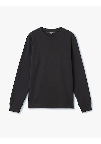 Koton Bisiklet Yaka Pamuklu Basic Sweatshirt Antrasit 5sam70008mk Antrasit