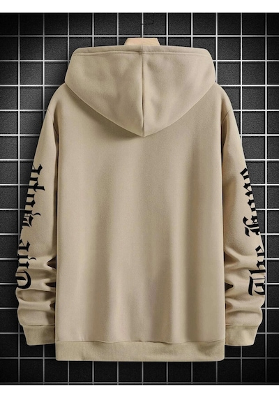 Startmore Kahverengi Unisex Kadın/erkek The Hope Renkli Baskılı Oversize Kapüşonlu