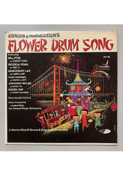 Rodgers & Hammerstein Flower Drum Song Lp Plak Orjnal 1963 Dönem Amerika Baskı Plak