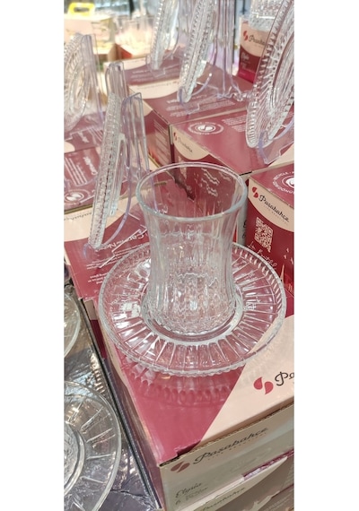 Paşabahçe Elysia Çay Tabağı 6 Lı Çay Tabak - Çay Bardağı Altı 54771