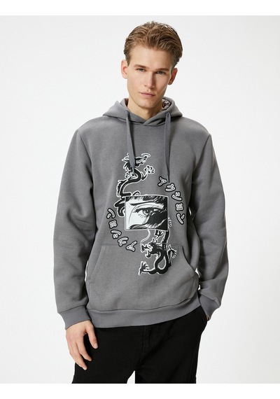 Koton Arkası Baskılı Hoodie Uzakdoğu Temalı Kanguru Cep Detaylı Gri 4wam70252mk Gri Koton Arkası Baskılı Hoodie Uzakdoğu Temalı Kanguru Cep Detaylı Gri 4wam70252mk Gri