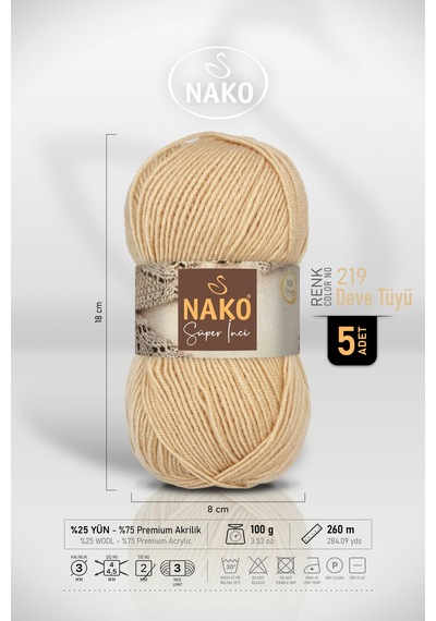 Süper İnci - 219 Deve Tüyü - 5'li Paket - 100gr/260m - El Örgü İpi - Atkı Yelek Kazak İpi