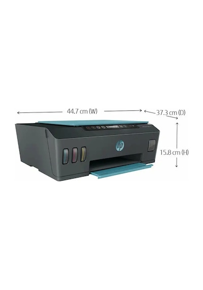 HP SMART TANK 516 AİO PRİNTER