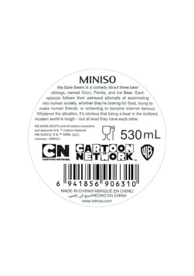 Miniso We Bare Bears Lisanslı Pipetli Termos 530ml - Panda Acı Kahverengi