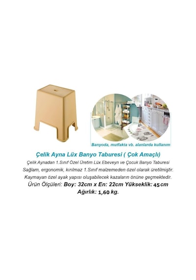 Geseus Banyo Taburesi Büyük Boy Çok Amaçlı Tabure Açık Kahve-481
