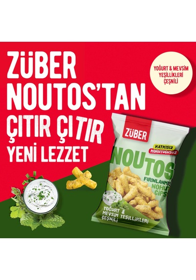 Fırın Nohut Cipsi 55 Gr Yoğurt Ve Mevsim Yeşillikleri