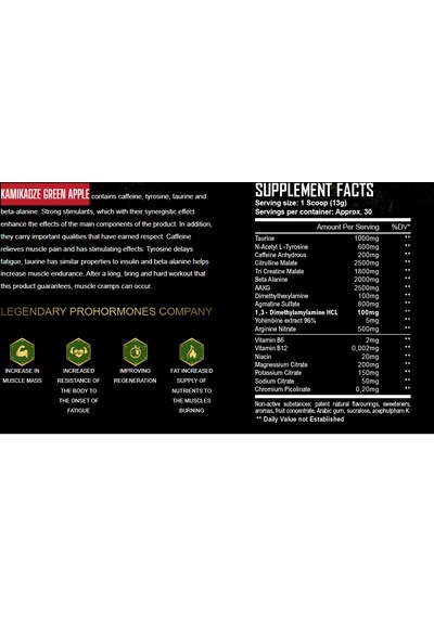 Warrior Labz Kamıkadze Dmha-dmaa Preworkout Green Apple Elma