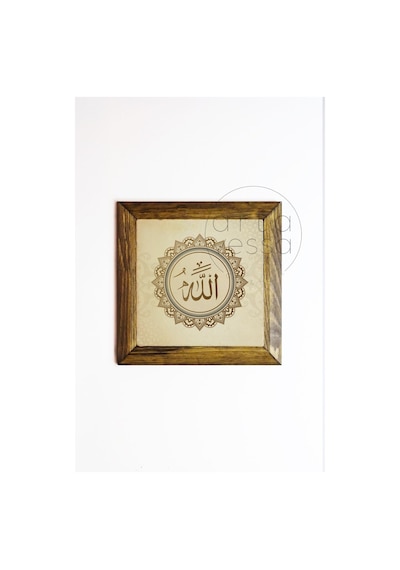 Artavessa Masif Ahşap Çerçeveli Taş Tablo Pano 26 x 26 cm - Allah Yazısı Model 4