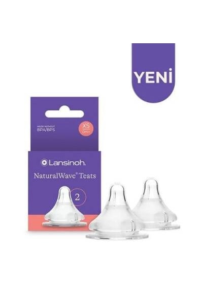 Lansinoh Naturalwave 2'li Biberon Emziği Ekstra Yavaş Akışlı 0 Ay