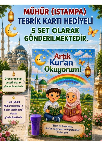 5 Set Kur'an Okuyorum Hediyesi Kur'an Kursu-hatim Töreni Hatırası Mühür Istampa Tebrik Kartı Hediyeli
