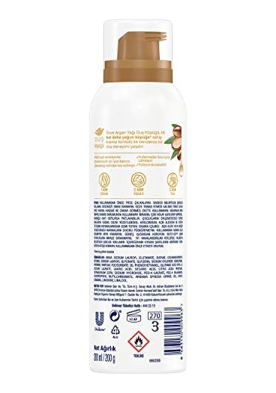 Dove Argan Yağı Duş Köpüğü,10 Kat Daha Yoğun Köpüğe Sahip Kremsi Formül, 200 Ml, Beyaz Acai Üzümü