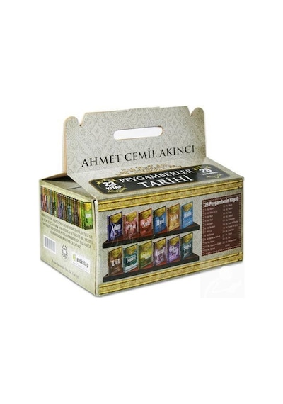 Peygamberler Tarihi 23 Peygamber  - 23 Kitap Takım  - Ahmet Cemil Akıncı  - Bahar Yayınları