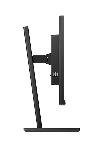 Philips 275B1/00 27" 4 MS 75 Hz 2K HDMI+DP+DVI 2K QHD IPS LED Monitör