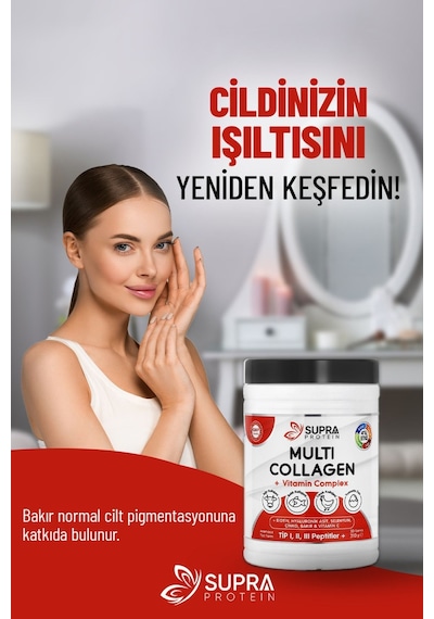 Supra Protein Multi Kolajen Compleks 310 G