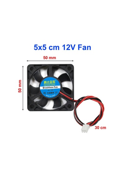 12v 5x5cm Fan