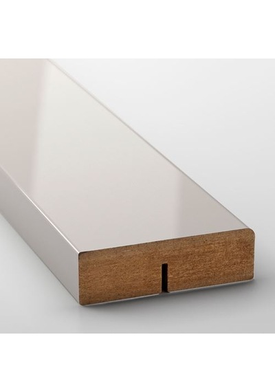 Ikea Rınghult Dekoratif Şerit, Parlak Cila Açık Gri, 221 Cm